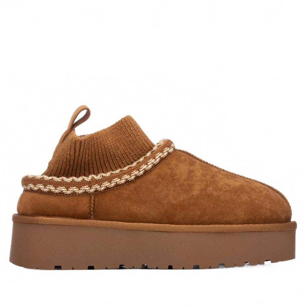 NEW XTI women's comfort suede slippers in camel